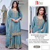 Bilqis B 265 A To D Chinon Embroidery Sharara Suits Wholesale Price In Surat
